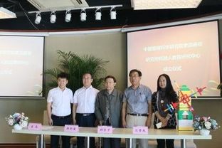 瓦力工廠發(fā)起設(shè)立機(jī)器人教育研究中心 引領(lǐng)未來(lái)教育創(chuàng)新浪潮